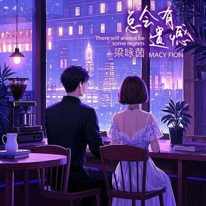 亚洲与欧洲精品刺激
