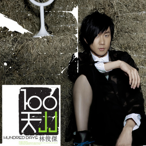 亚洲与欧洲精品刺激
