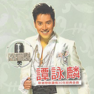 亚洲与欧洲精品刺激
