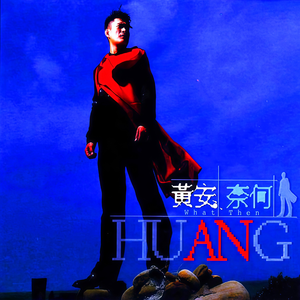 亚洲与欧洲精品刺激
