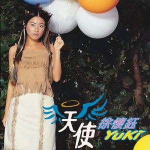 亚洲与欧洲精品刺激
