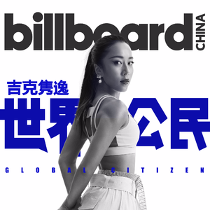 亚洲与欧洲精品刺激
