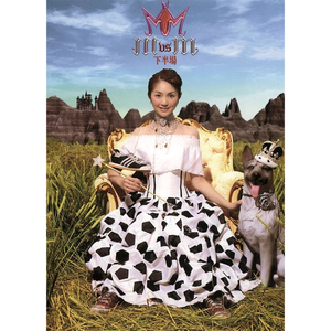 亚洲与欧洲精品刺激
