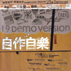 亚洲与欧洲精品刺激
