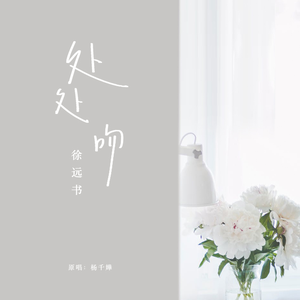 亚洲与欧洲精品刺激
