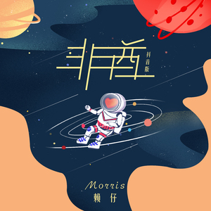 亚洲与欧洲精品刺激
