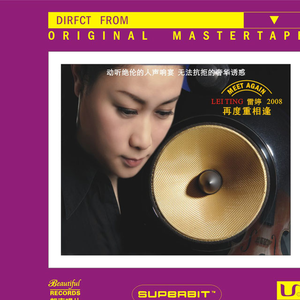 亚洲与欧洲精品刺激
