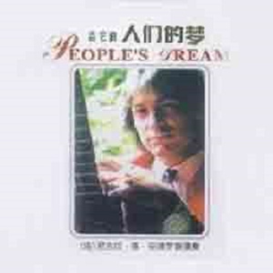 亚洲与欧洲精品刺激
