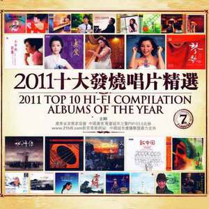 亚洲与欧洲精品刺激
